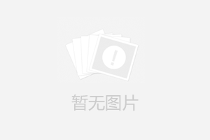精密機械加工的新職業(yè)——無(wú)人機駕駛員